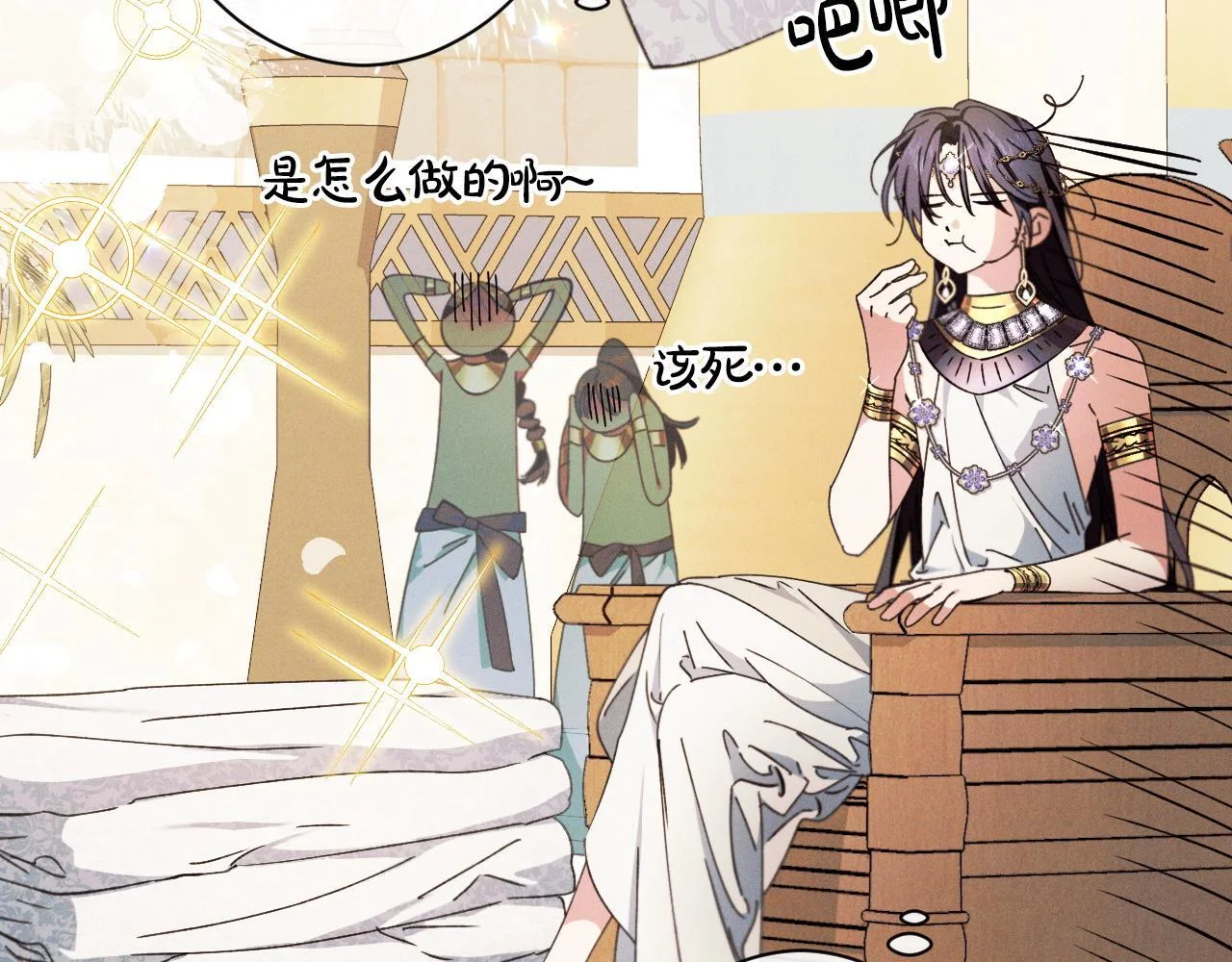 第129页
