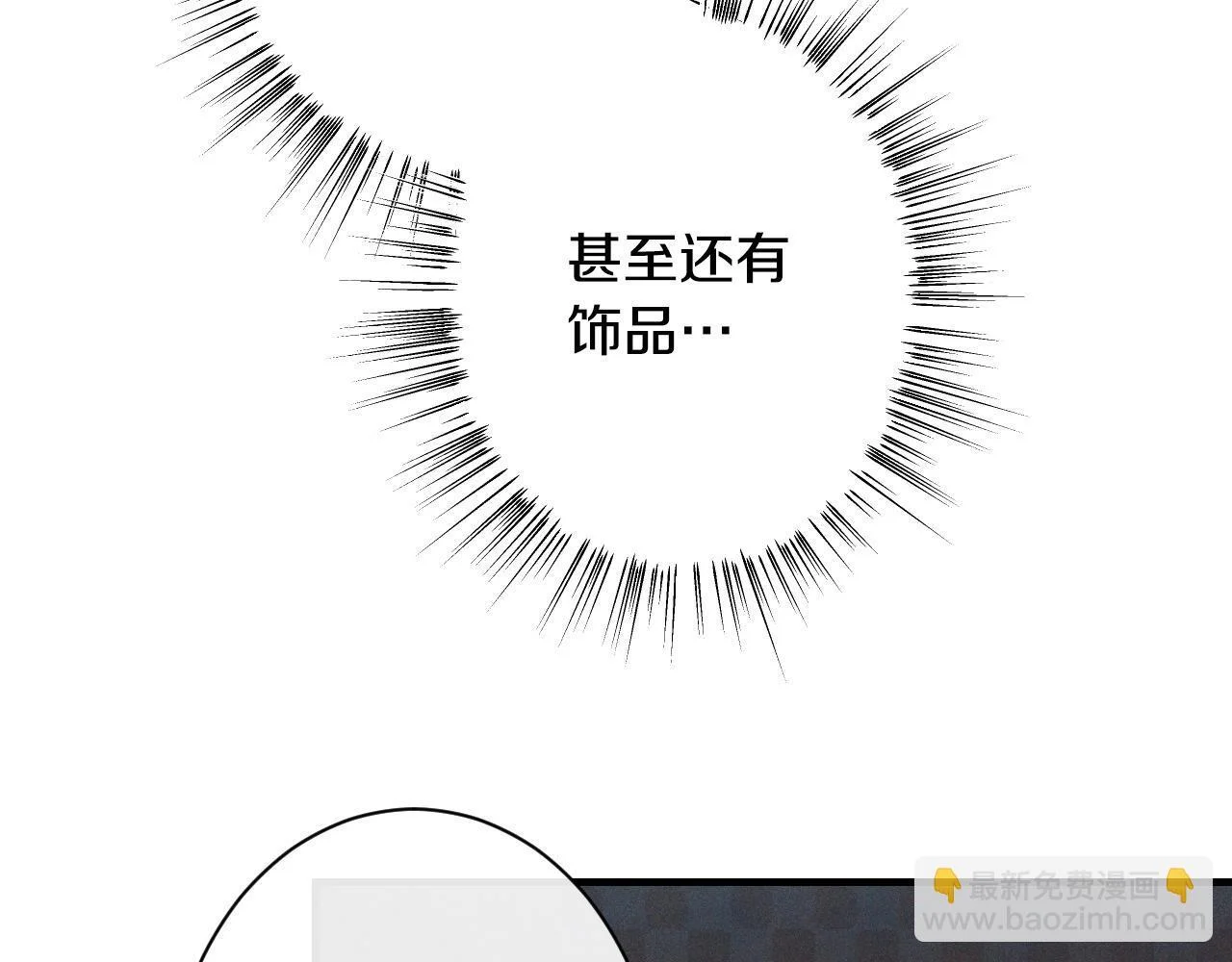 第282页