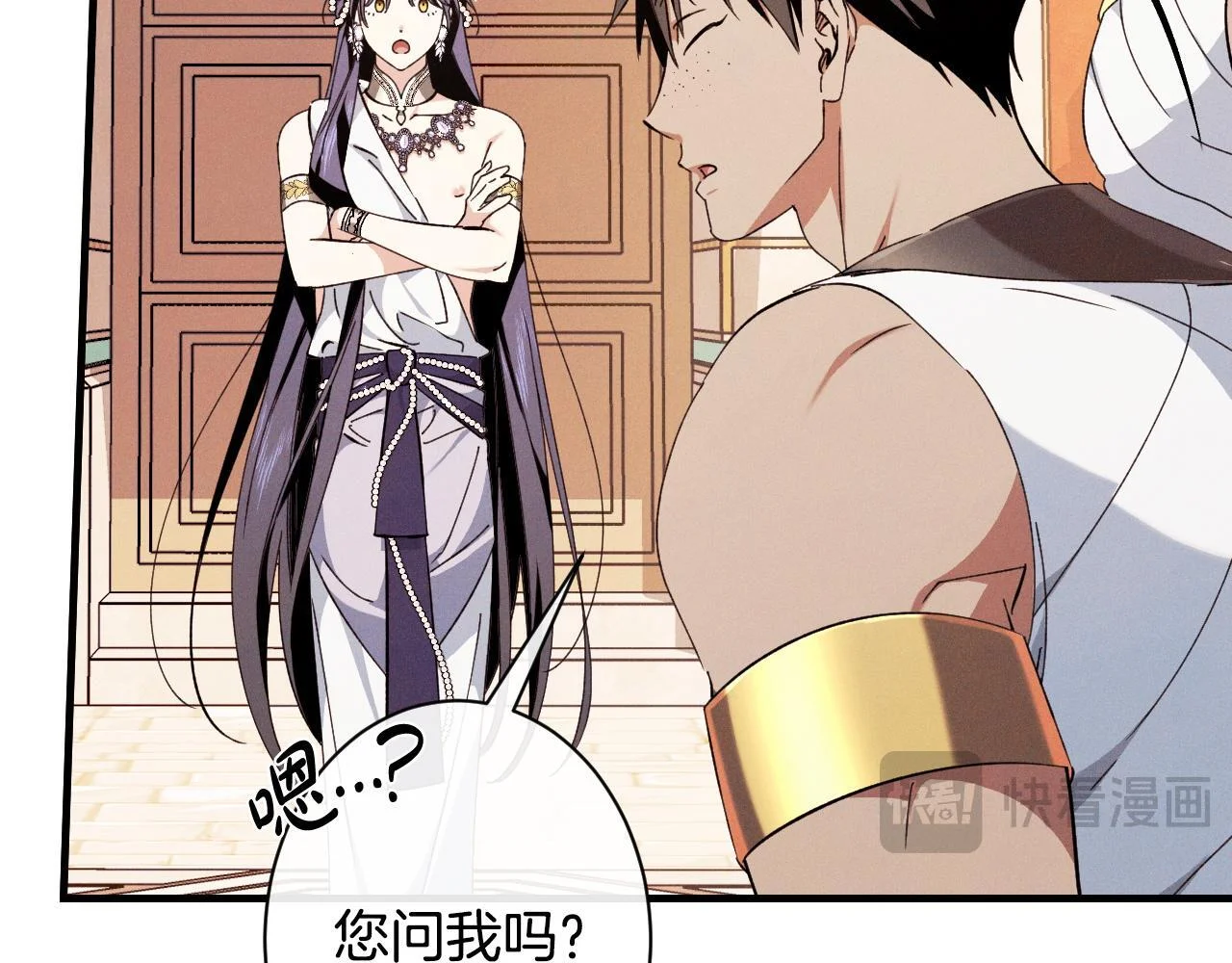 第99页