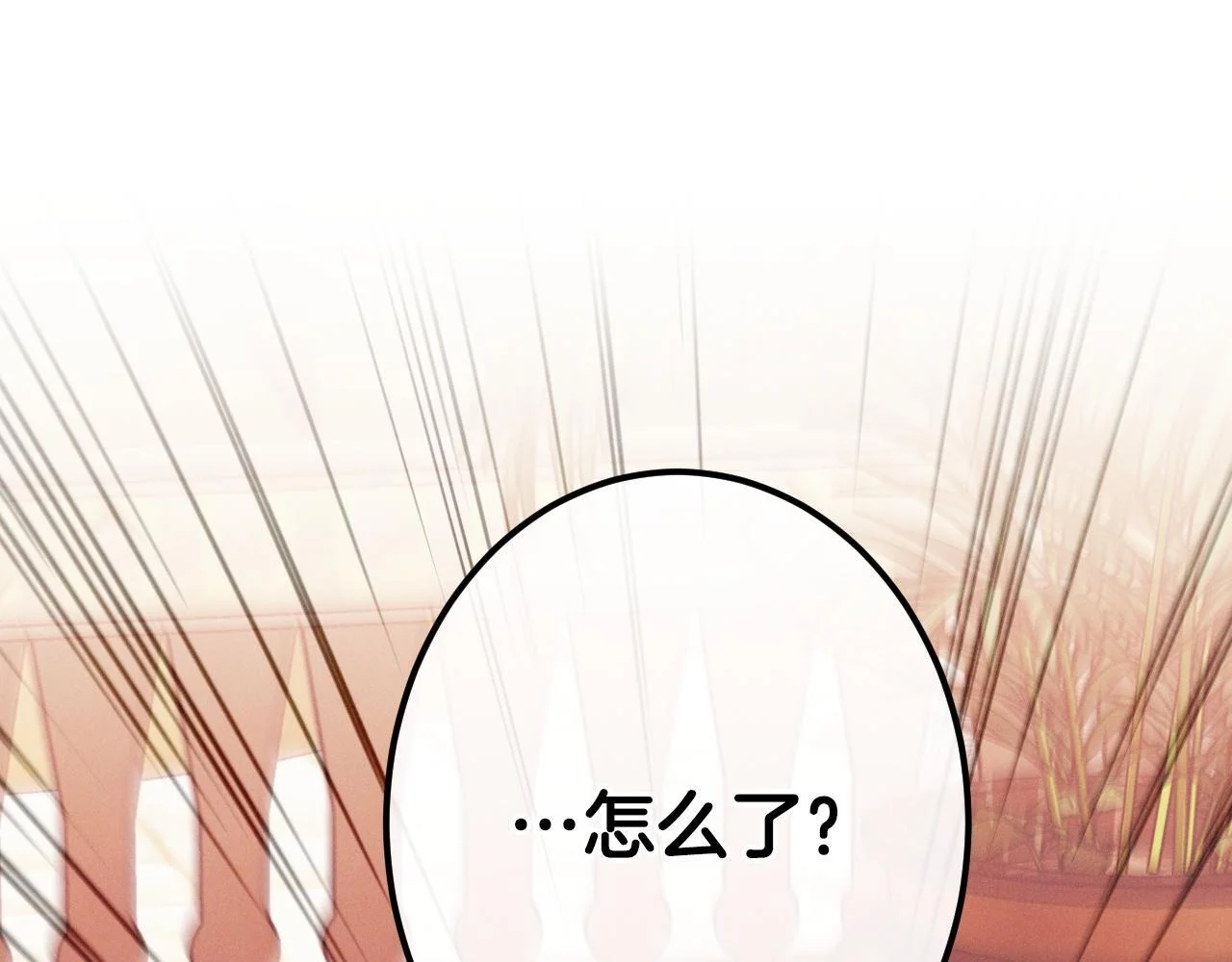 第549页