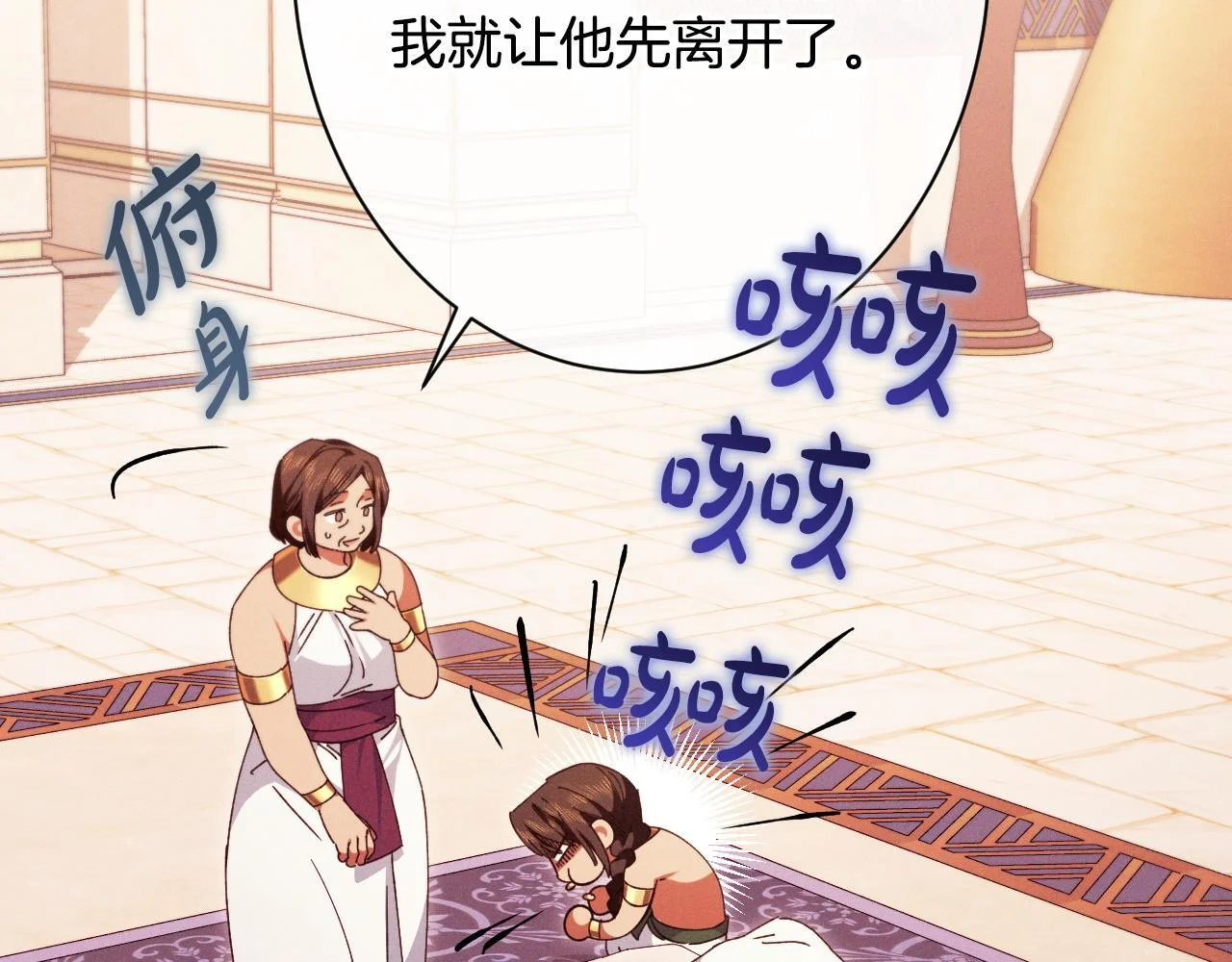第564页