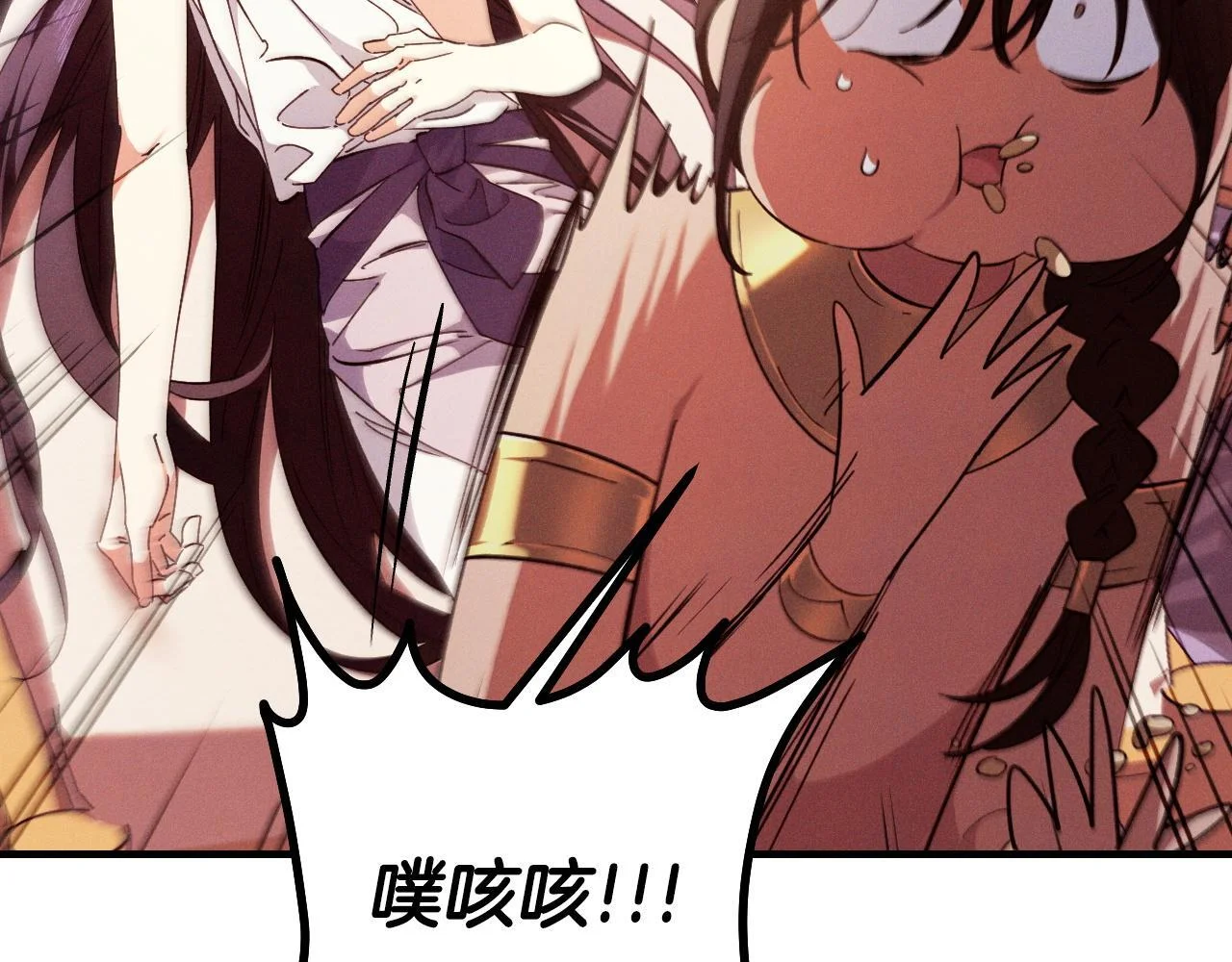 第555页