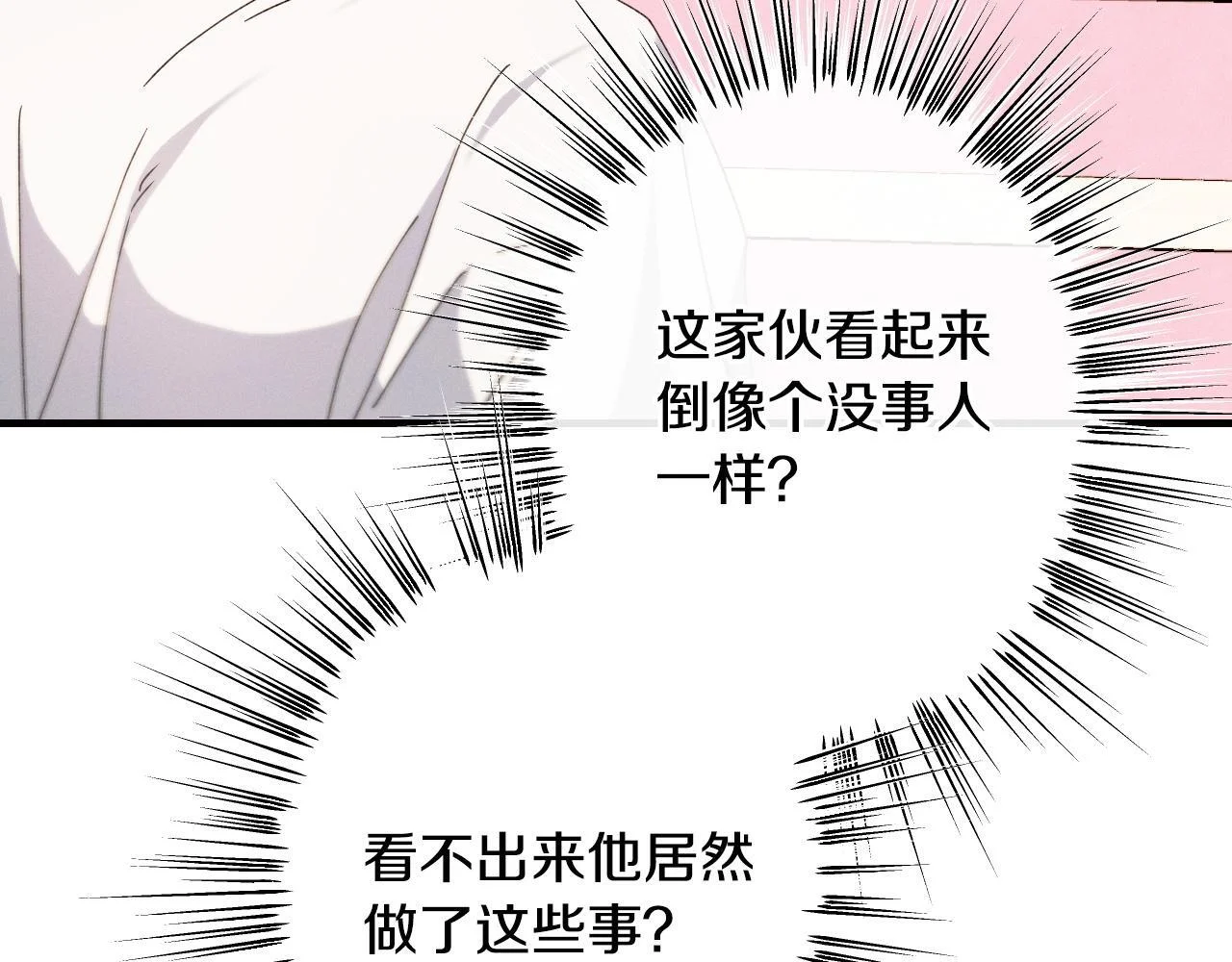 第624页