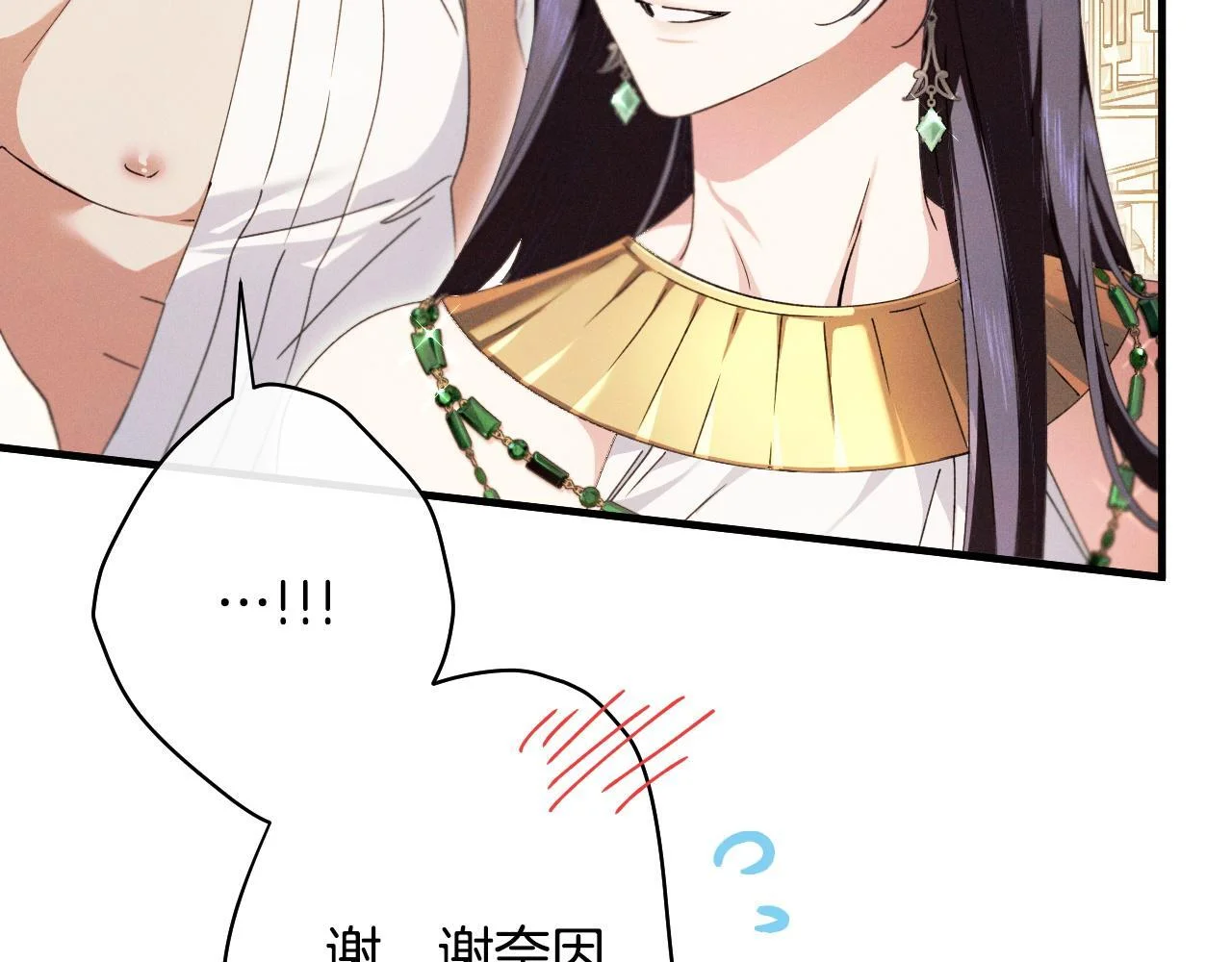 第369页