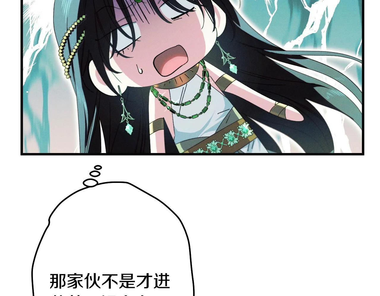 第462页