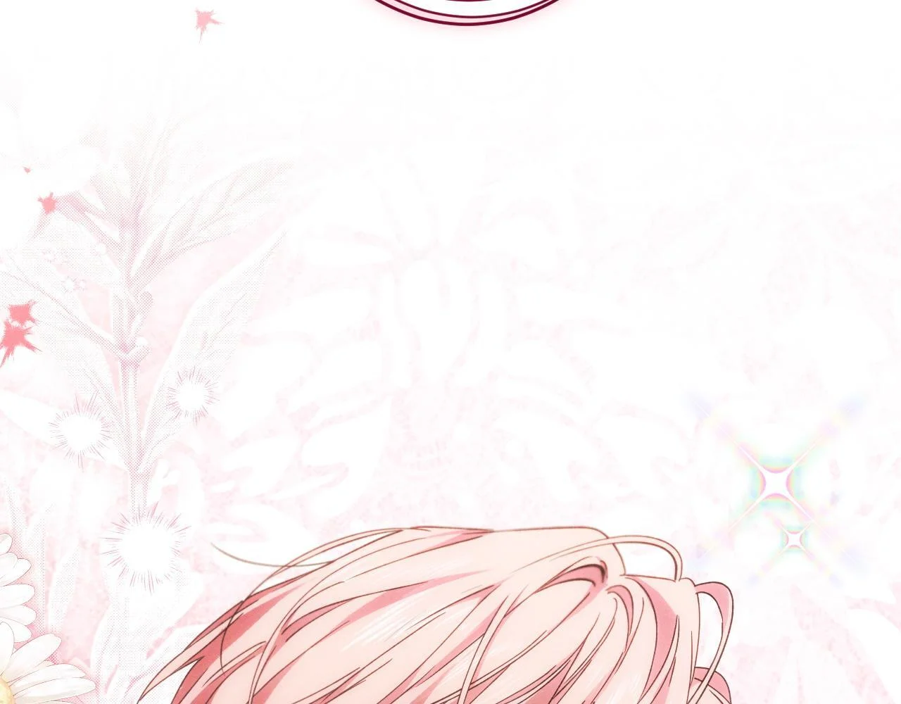 第654页