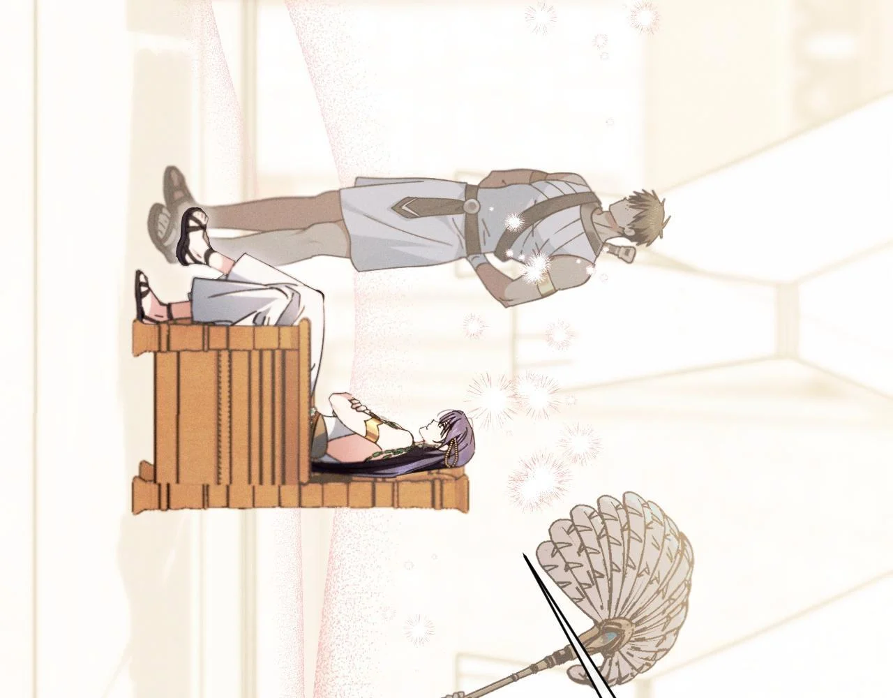 第543页