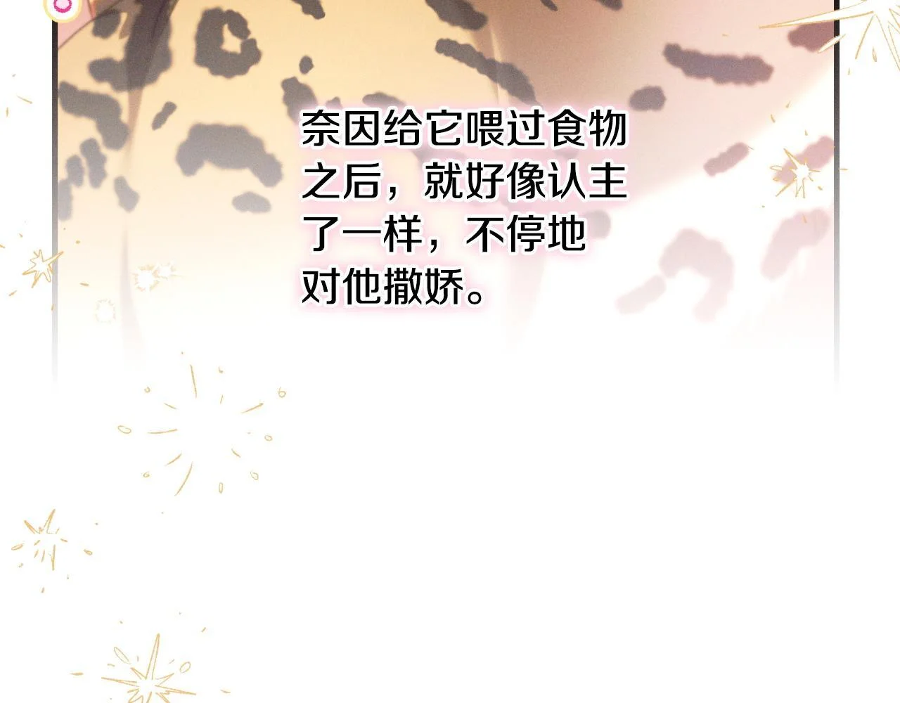 第270页