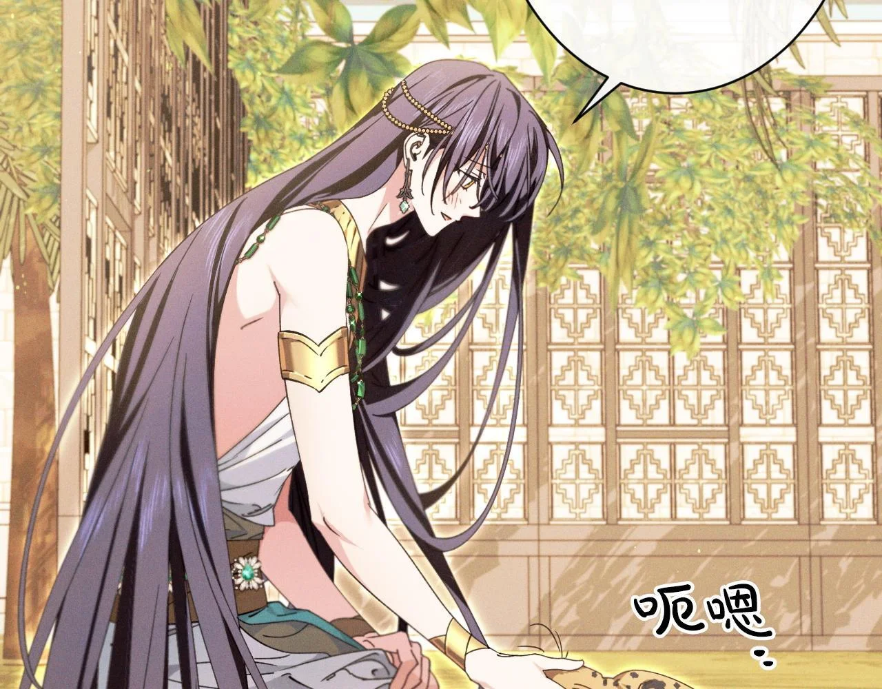 第357页