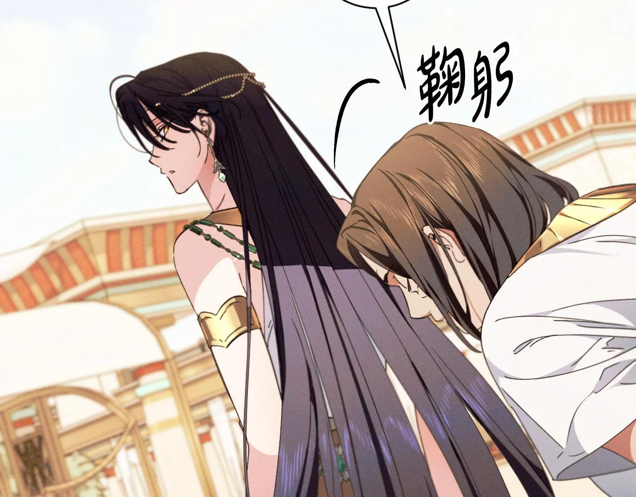 第393页