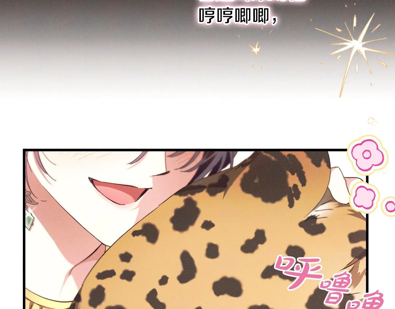 第264页