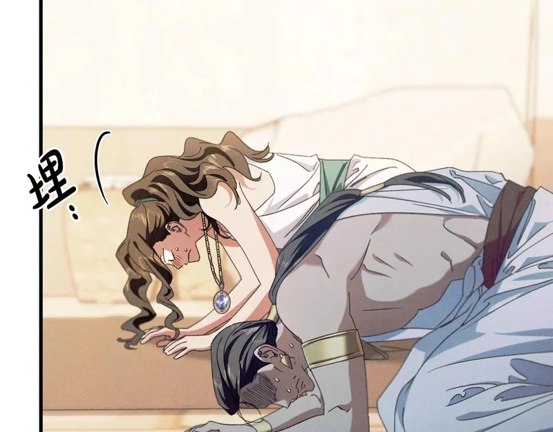 第174页