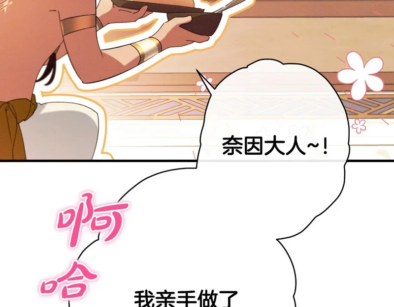 第522页