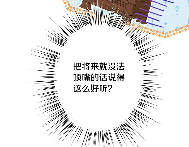 第411页