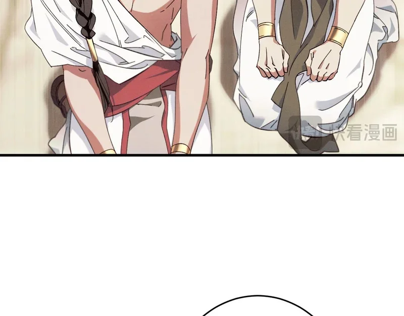 第255页