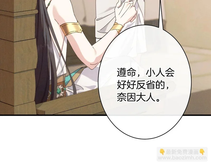 第231页