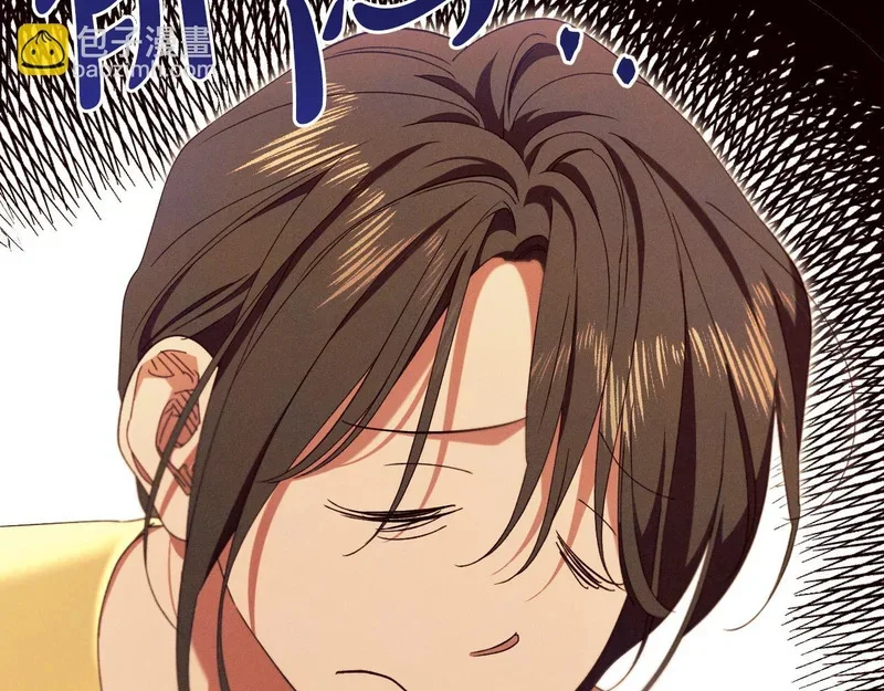 第543页