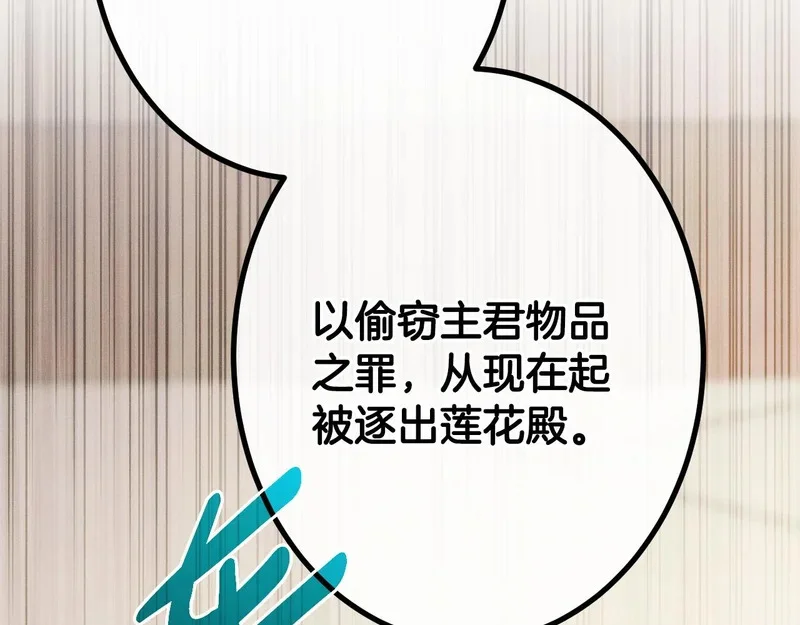 第249页