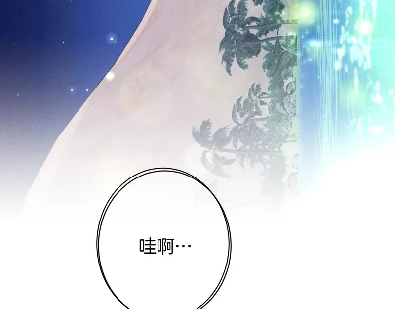 第525页