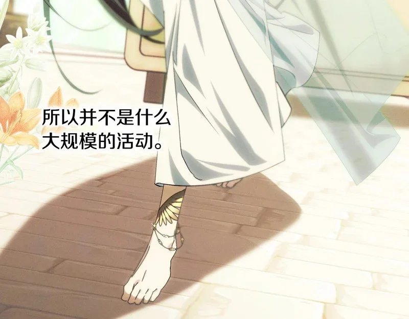 第264页