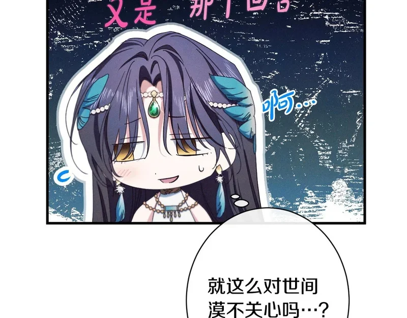 第540页