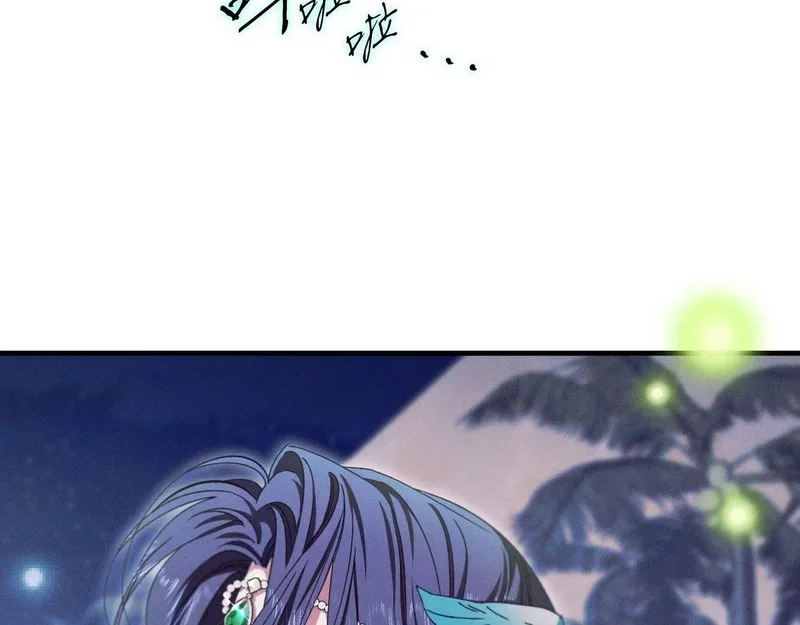第615页