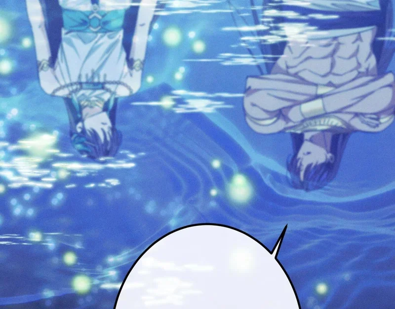第690页