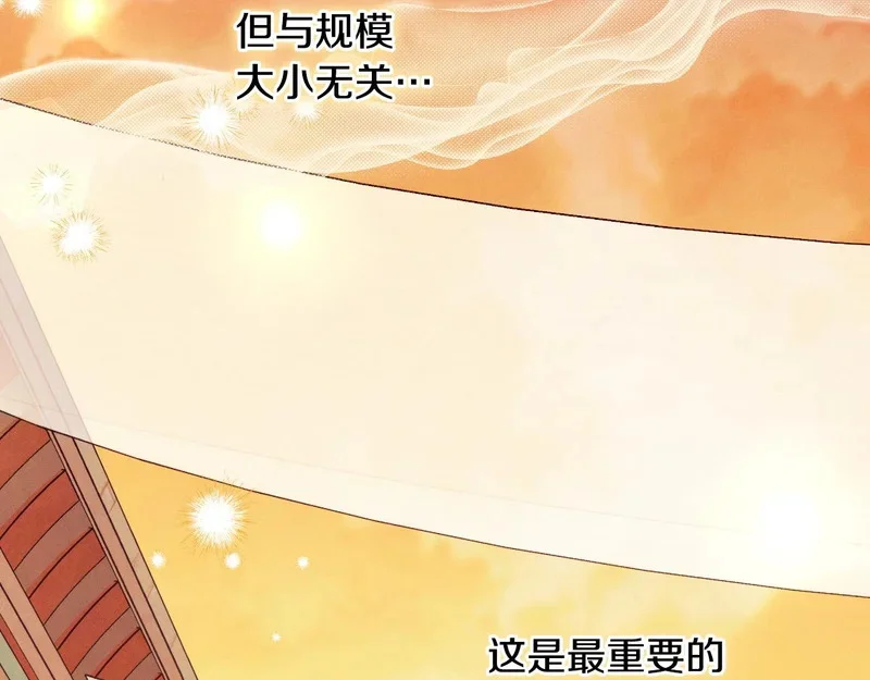 第273页
