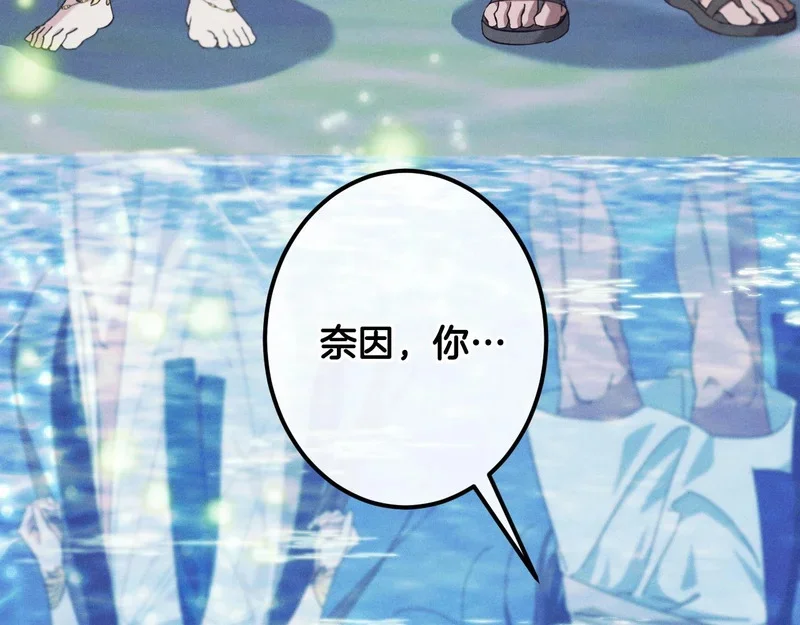 第687页