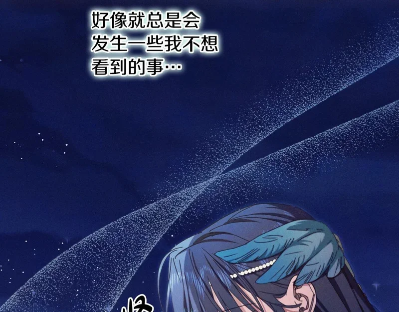第669页