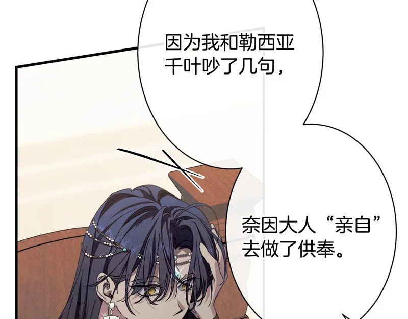第291页