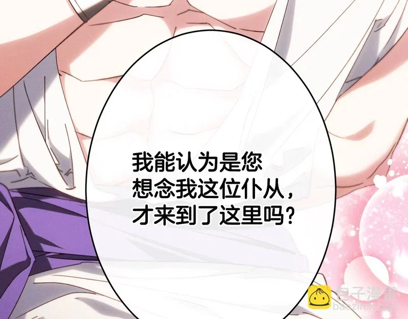 第405页