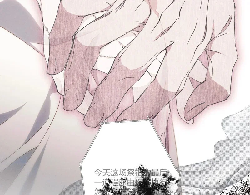 第330页