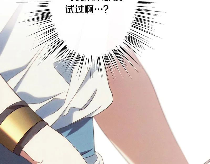 第669页