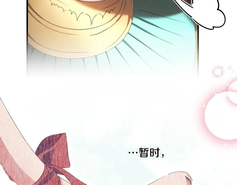 第441页