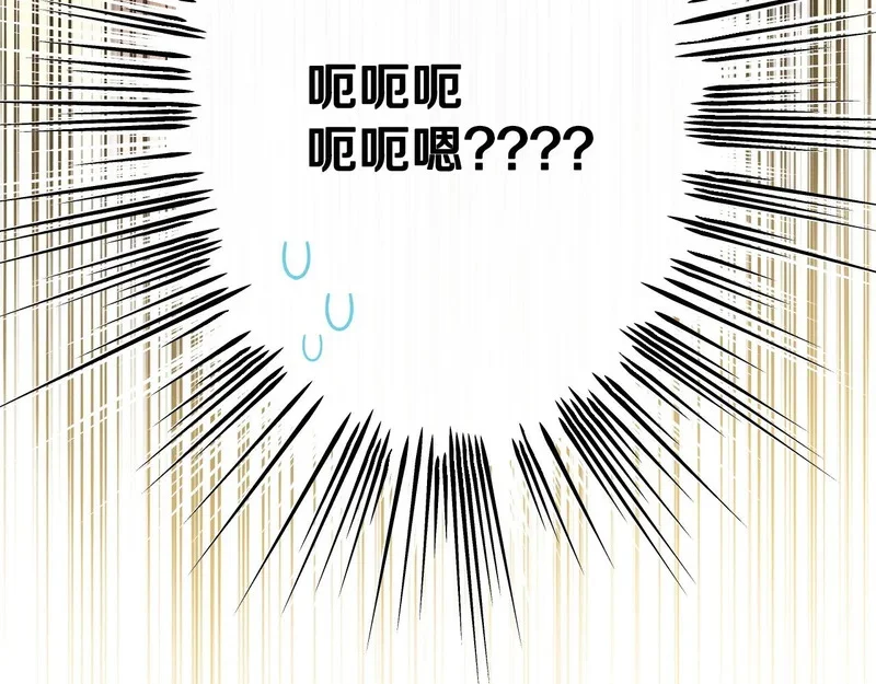 第759页