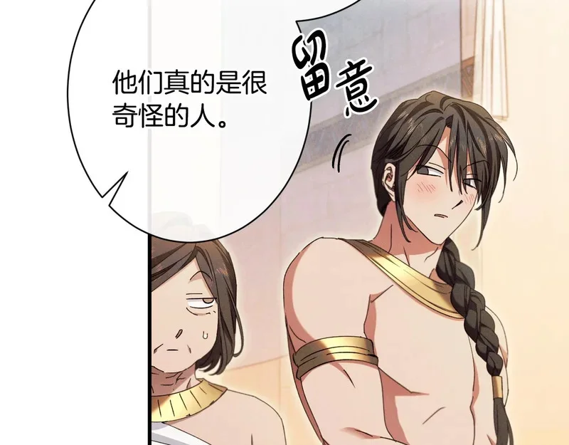 第390页