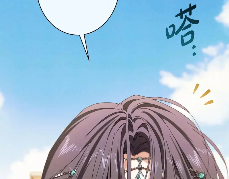 第720页