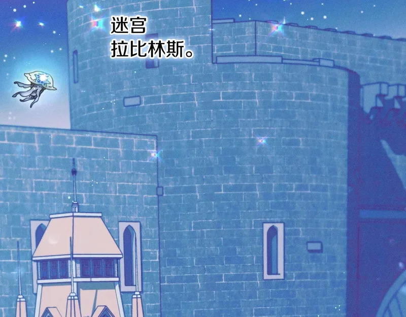 第225页