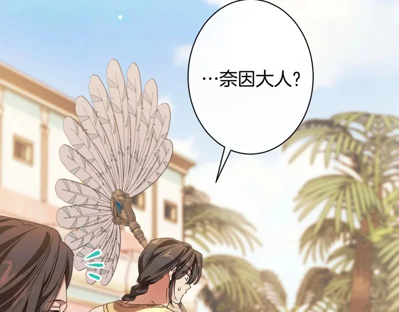 第702页