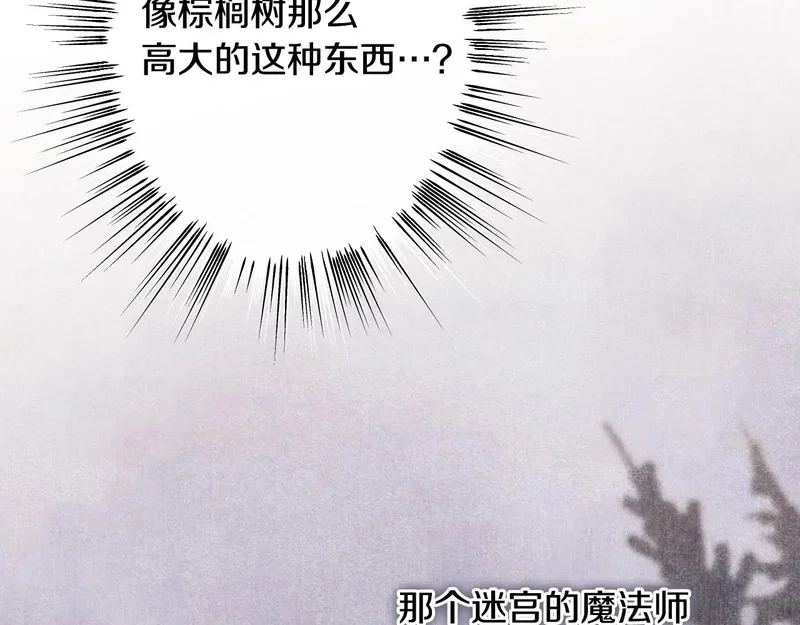 第414页