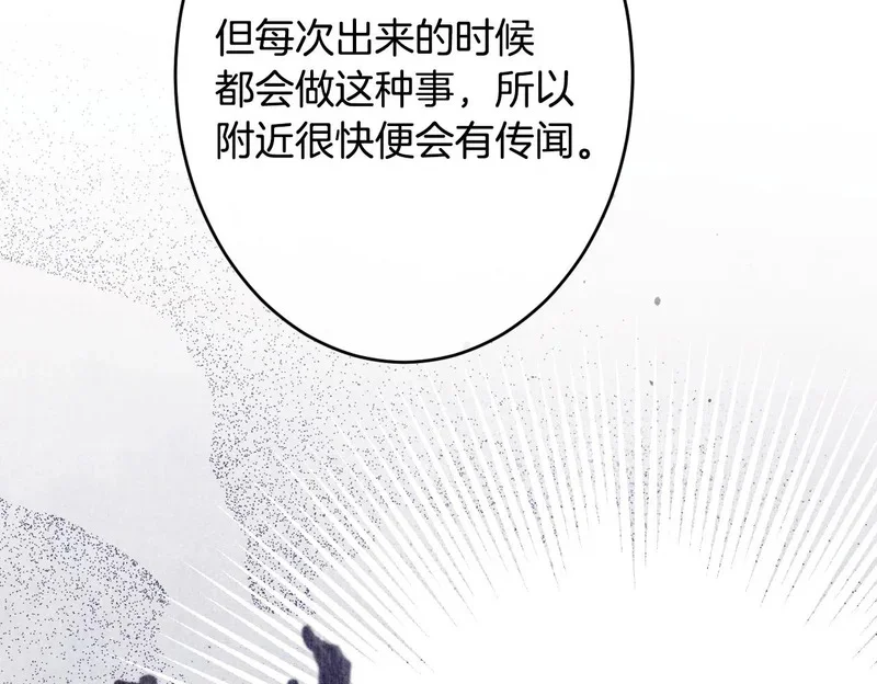 第447页