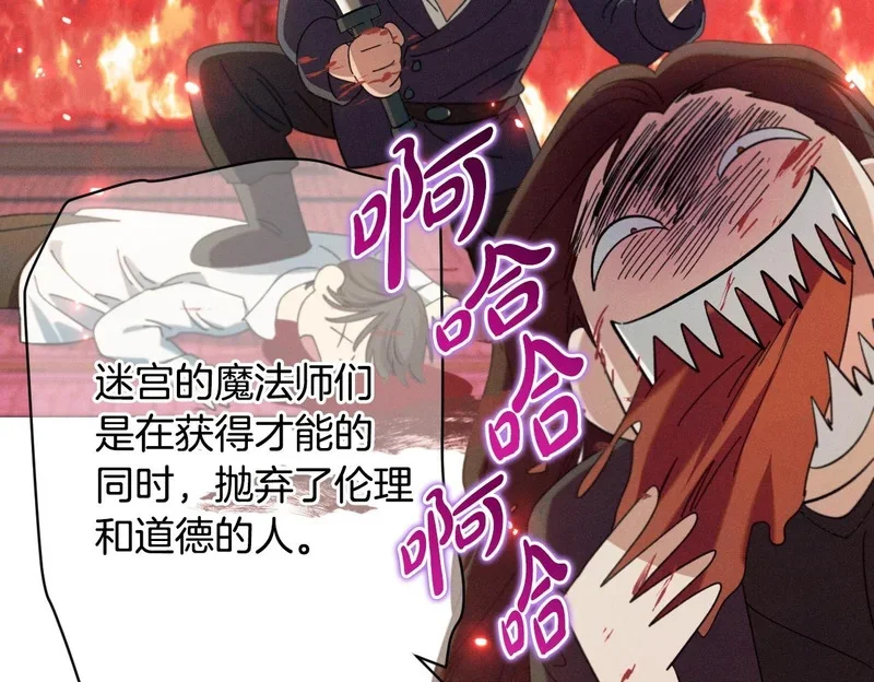 第297页