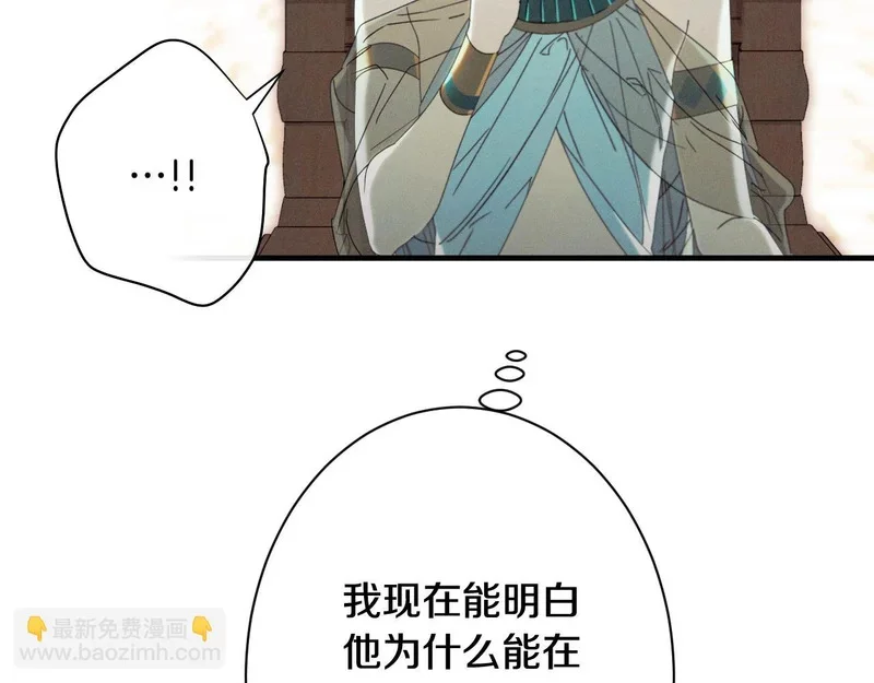 第354页