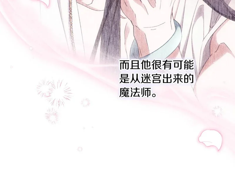 第516页