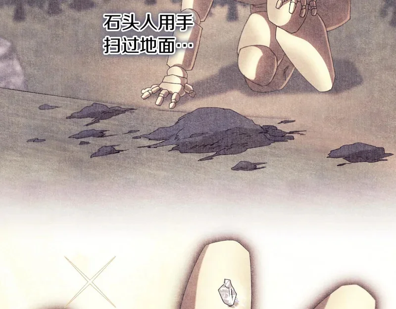 第432页