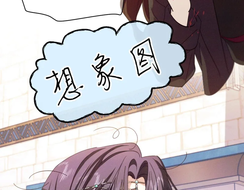 第300页