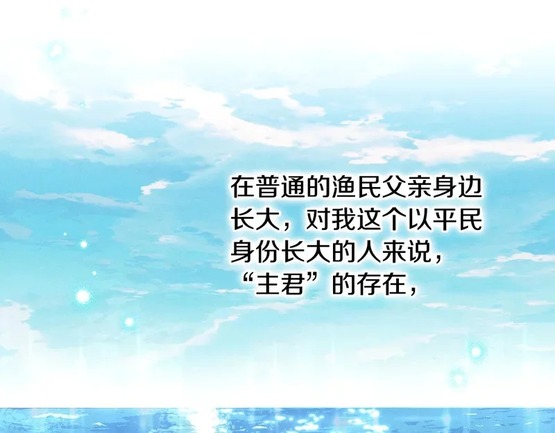 第309页