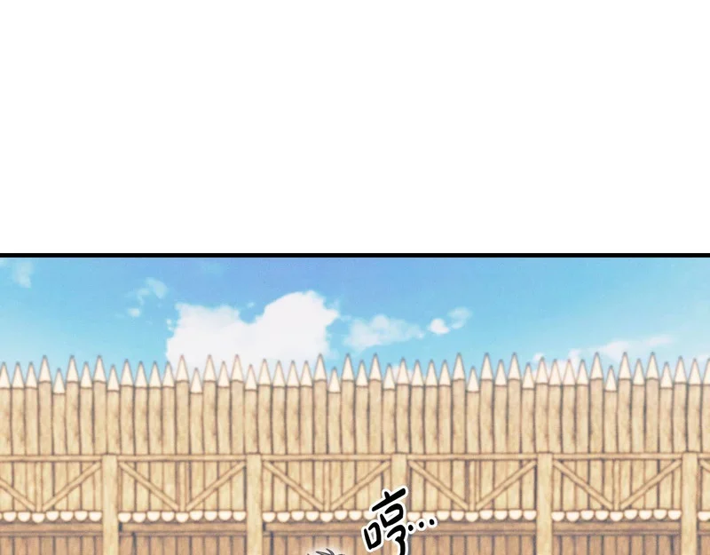 第249页