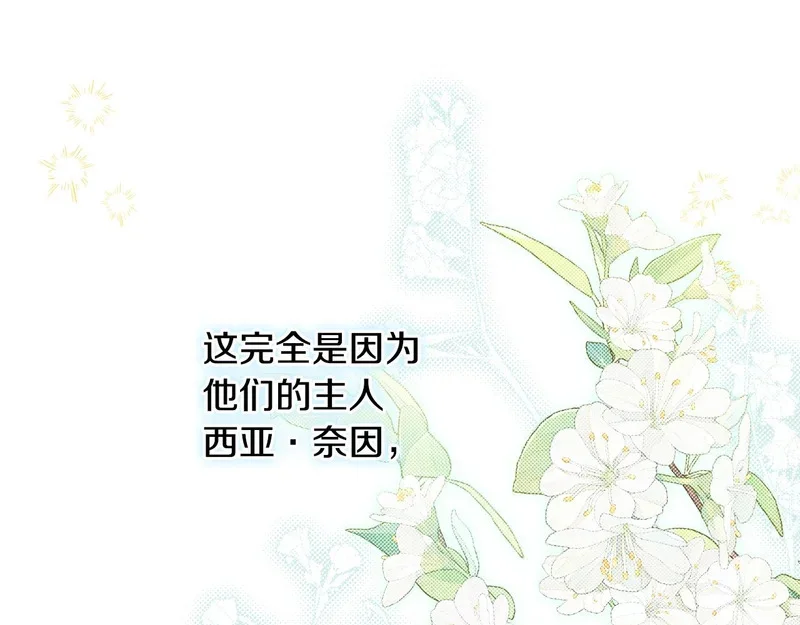 第558页